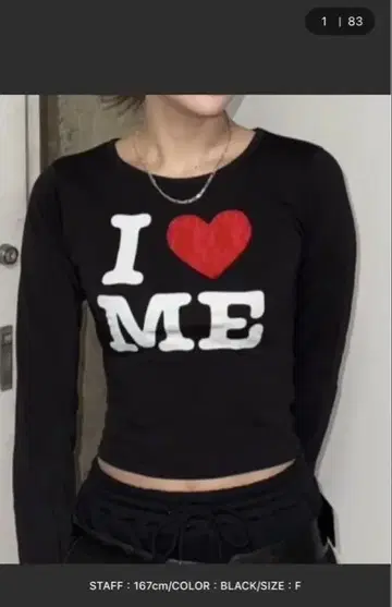 I ME 프린트 ACLENT 롱T