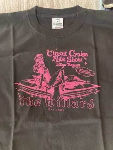 THEwillard Circuit Cruise Nite Show