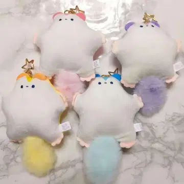 주머니하늘다람쥐 봉제 인형 부르부르 키링