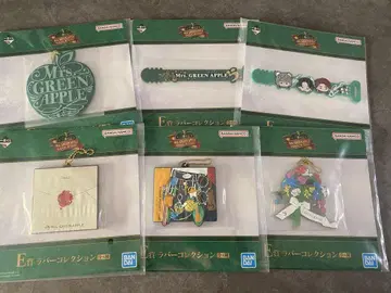 Mrs. GREEN APPLE 1번 복권 러버 컬렉션 E상 6종 세트