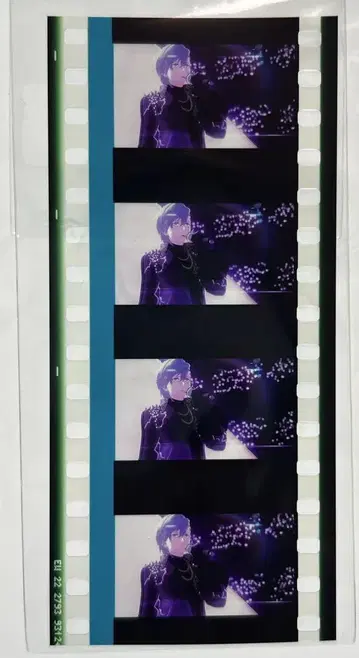 필름 조각 아이