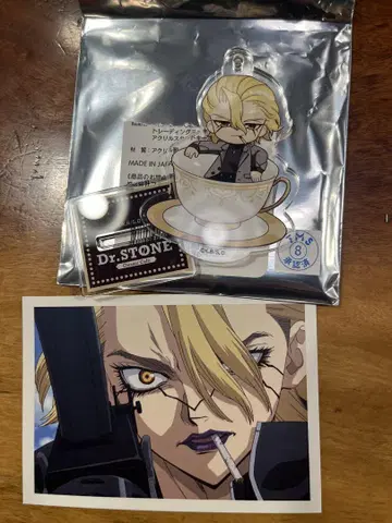 Dr.STONE 콜라보 카페 스탠리 아크릴 키링 브로마이드