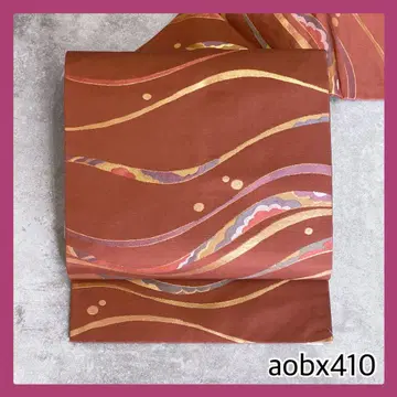 aobx410 가성비 나고야 오비 순수 실크