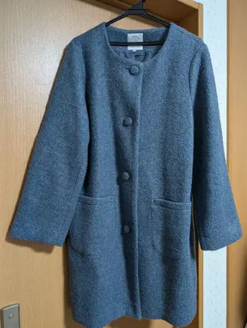 울 혼방 블루 롱 코트 (LL)
