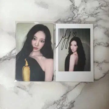 닌닌