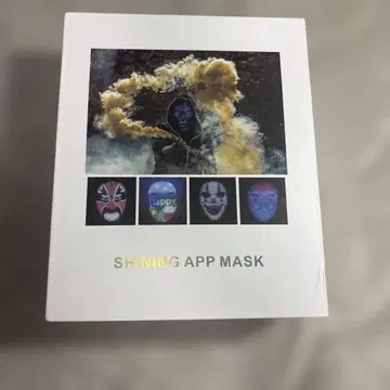 SHINING APP MASK 샤이닝 마스크 LED 마스크 할로윈