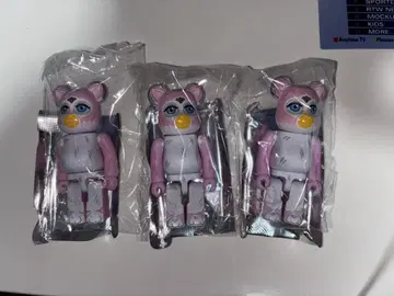 베어브릭 시리즈 50 퍼비 3개 세트