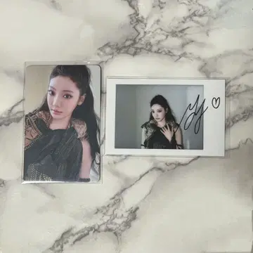 닌닌