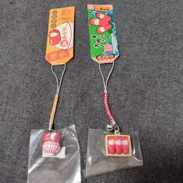 헬로키티 네즈케 하카타 한정판 2종