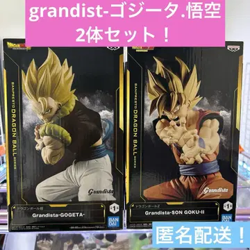 드래곤볼 Grandista 손오공 II & 오지터 2체