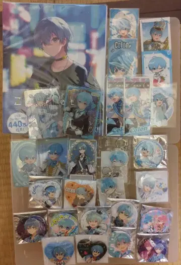 코론 군 굿즈 묶음 판매