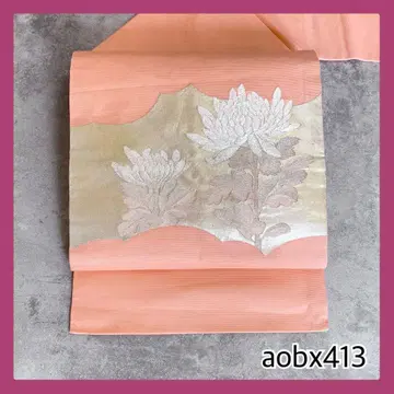 aobx413 가성비 좋은 나고야 오비 순수 실크