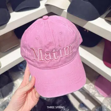 핑크 야구 모자 Matim
