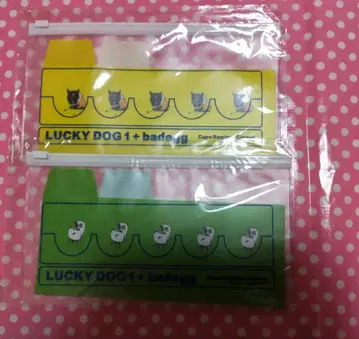 럭키독1 + badegg 영수증 폴더 2종