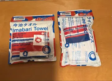 만박 삭스 만박 이마바리 타월 훼미리마트