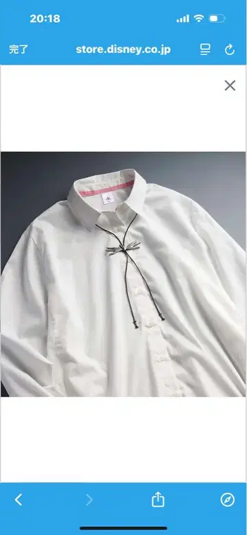디즈니 나이트메어 비포어 크리스마스 루프 타이