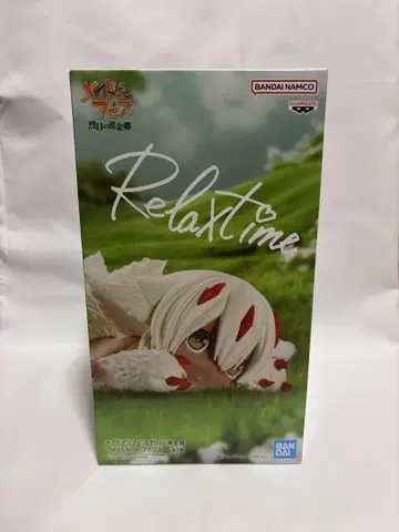 메이드 인 어비스 열일의 황금향 -Relax time- 파프타