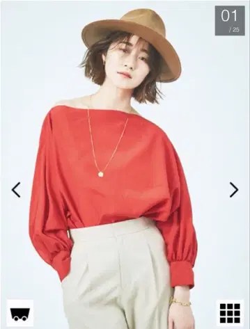 ROUGE VIF 레드 오프숄더 셔츠 F 사이즈
