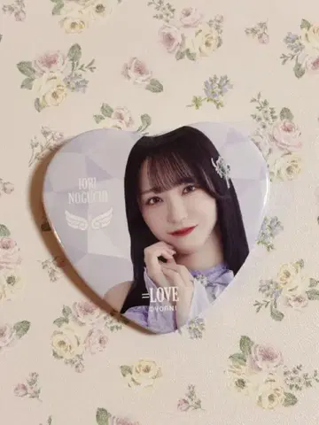 =LOVE 이코러브 노구치 이오리 캔뱃지