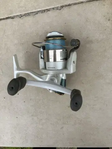 SHIMANO BIOMASTER XT 2000