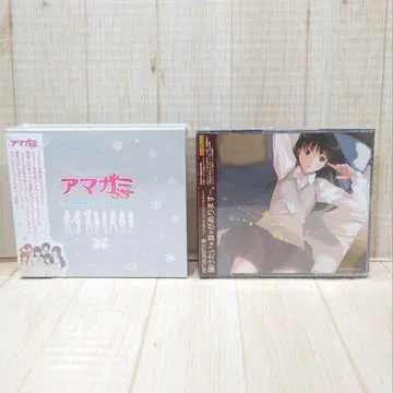 아마가미 사운드트랙 컴플리트 앨범 CD 세트