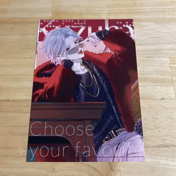 ChroNoiR 특전 엽서 쿠츠하