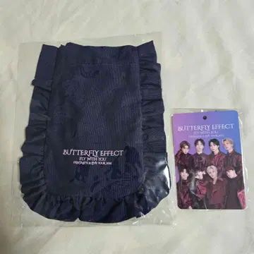 FANTASTICS 업그레이드 굿즈 BUTTERFLY EFFECT