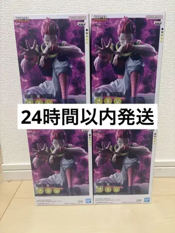 HUNTER x HUNTER 히소카 피규어 4개 세트