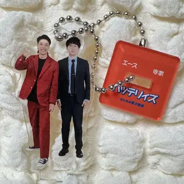 [만게키 아크릴 키링] 배터리즈