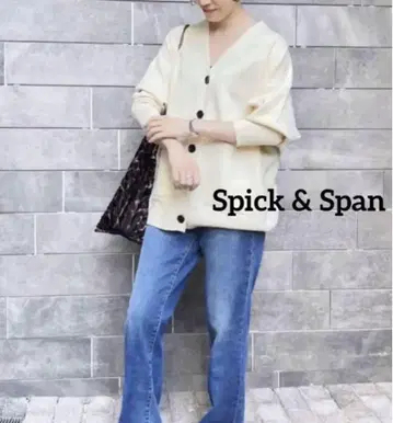 spick & span 더블 자카드 빅 가디건
