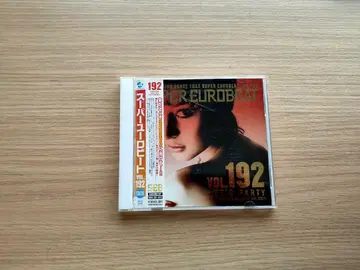 중고 SUPER EUROBEAT Vol.192