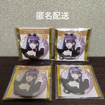 그 비스크 돌은 사랑을 한다 비스크돌전 캔뱃지 이자나기 아리사