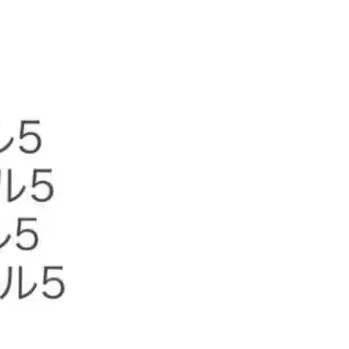 6번째 상품 이미지
