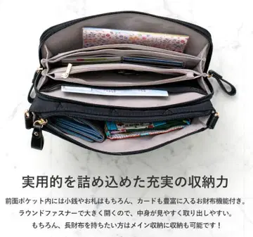 [나일론] 숄더백 다기능 모자보건수첩 지갑 9포켓