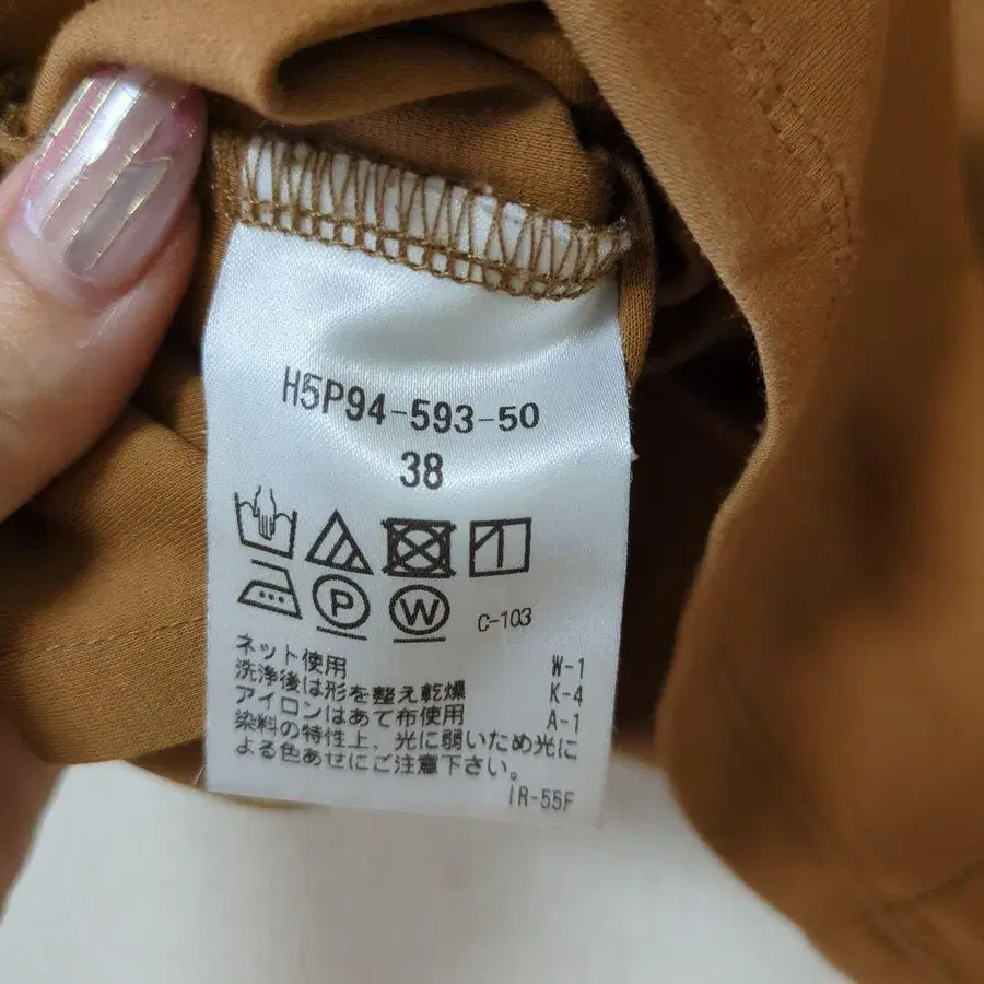 5번째 상품 이미지