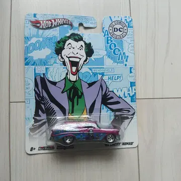 핫휠 노스탤지어 모듬 [ '56 CHEVY NOMAD ]