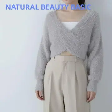 NATURAL BEAUTY BASIC 샤기 크롭 트위스트 니트