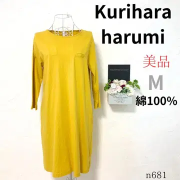 [쿠리하라 하루미] 여성용 튜닉 겨자색 7부 소매 포켓 면 100% M