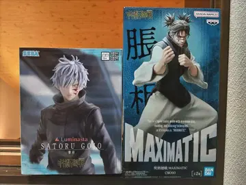 SATORU GOJO & MAXIMATIC 쵸소우 피규어 세트