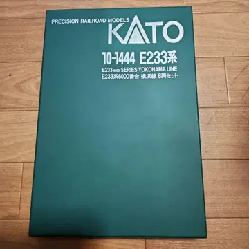 KATO E233계 요코하마선 8량 세트