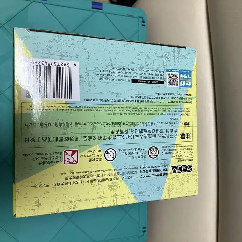 6번째 상품 이미지