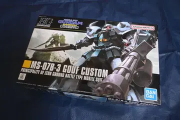 HGUC 1/144 구프 커스텀