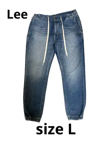 Lee 라이트 블루 데님 스트레치 조거 팬츠 L size