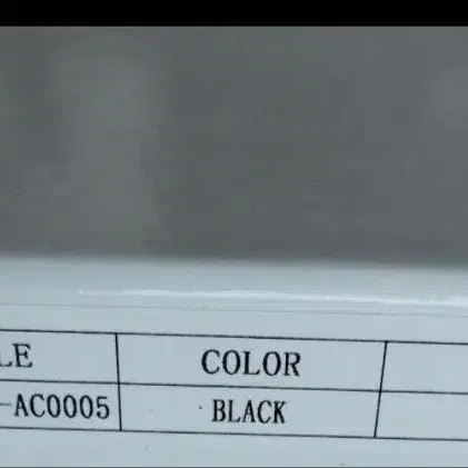 3번째 상품 이미지