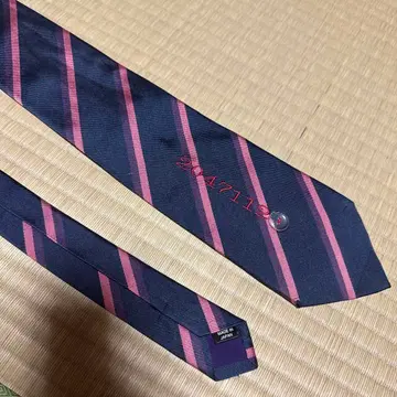 레어템 20471120 넥타이