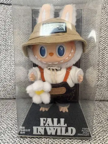 FALL IN WILD 팝마트 봉제 인형 펜던트