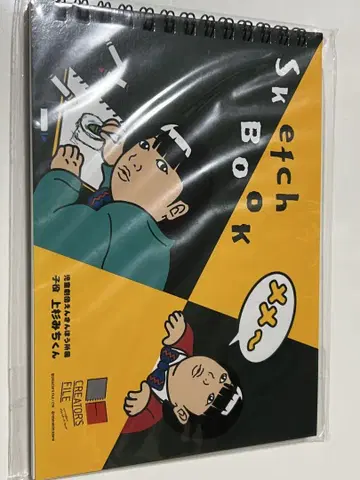 우에스기 미치 스케치북