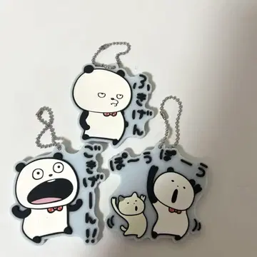 니시무라 유우지 고키겐판다 키링