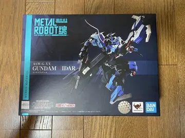 [ METAL ROBOT ] 건담 비달
