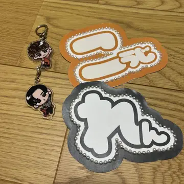 아크릴 키링 2체 세트